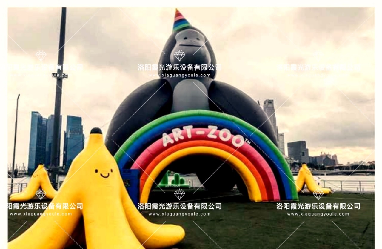 北京香蕉大型充气城堡乐园