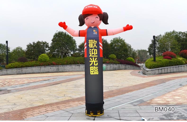 北京卡通女孩空中舞星